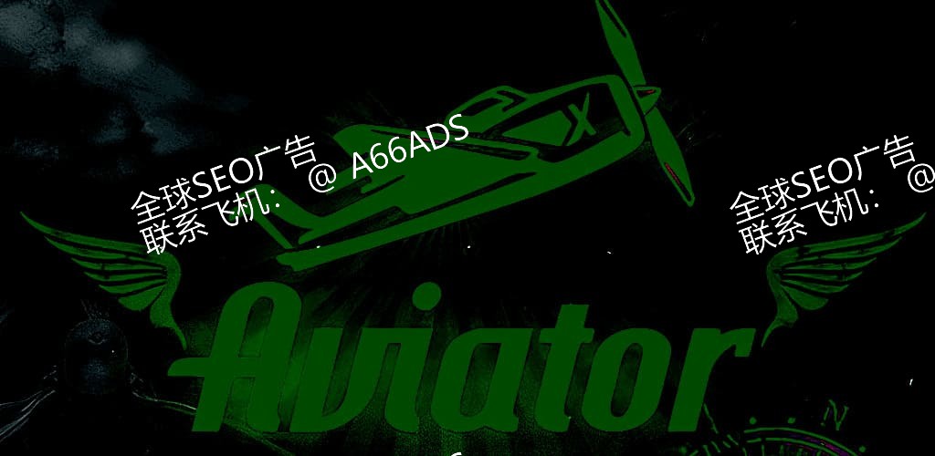 393bet Aviator